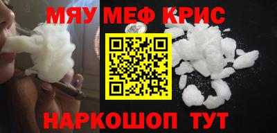 a pvp Нарткала
