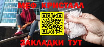 a pvp Нарткала