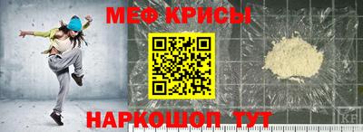 a pvp Нарткала