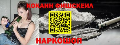 a pvp Нарткала