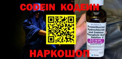 герыч Нальчик