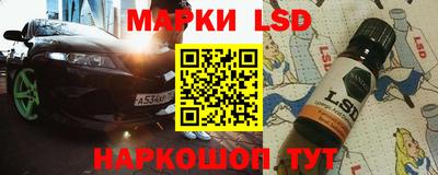 a pvp Нарткала
