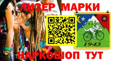 a pvp Нарткала