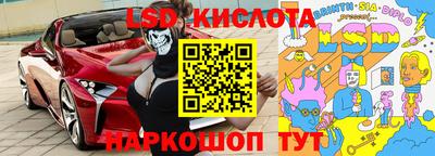 герыч Нальчик