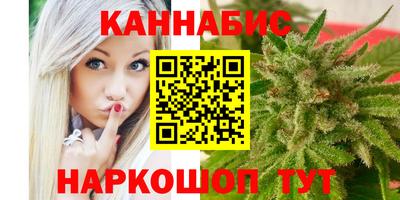 мяу мяу мука Наро-Фоминск