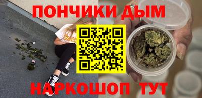 герыч Нальчик