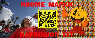 герыч Нальчик