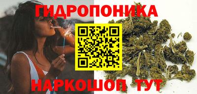 герыч Нальчик