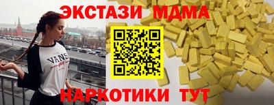 a pvp Нарткала
