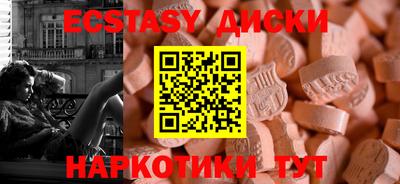 герыч Нальчик