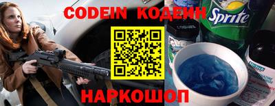 герыч Нальчик
