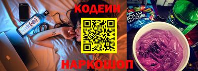 герыч Нальчик