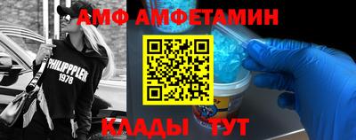 a pvp Нарткала