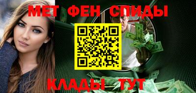 герыч Нальчик