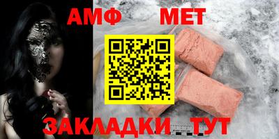 a pvp Нарткала