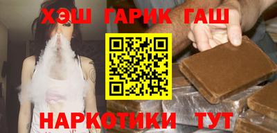 мяу мяу мука Наро-Фоминск