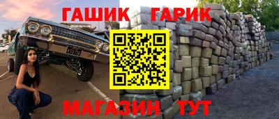 a pvp Нарткала