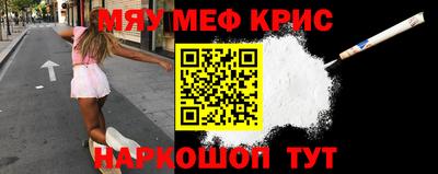 герыч Нальчик