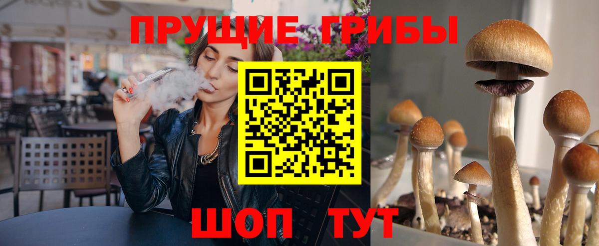 Alpha-PVP Северск